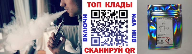 Магазины продажи наркотиков Усолье-Сибирское СК COCAIN Меф мяу мяу Канабис