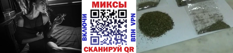 Бутират бутандиол  mega сайт  Усолье-Сибирское 