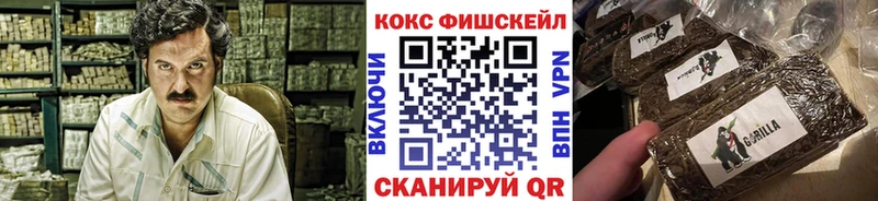 КОКАИН 98% Усолье-Сибирское