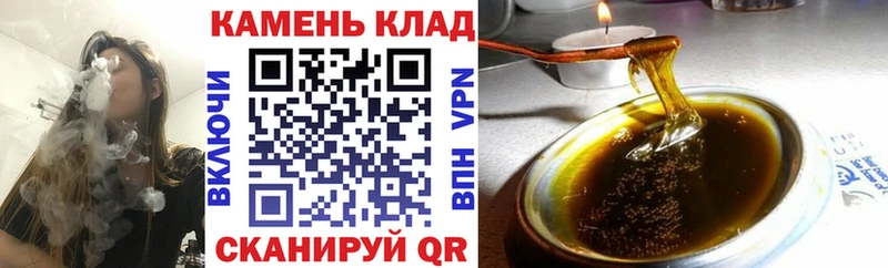 Гашиш VHQ  Усолье-Сибирское 