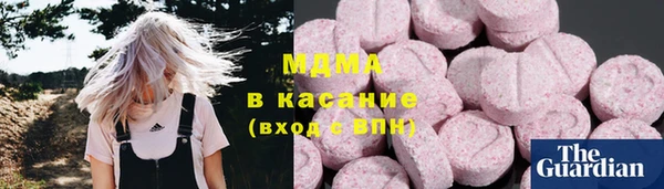не бодяженный Абдулино