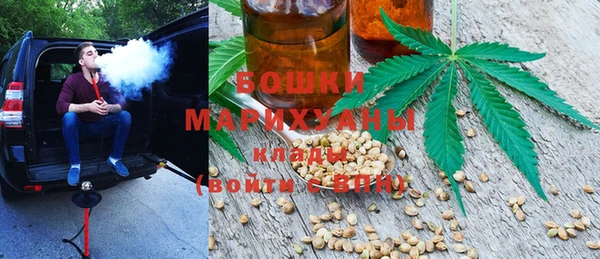 кокаин Абаза