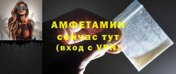 не бодяженный Абдулино