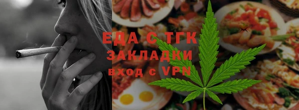 молекула духа Алексеевка