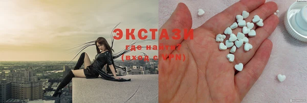 гашиш Алзамай