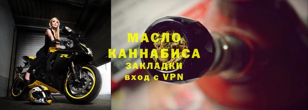 кокаин Абаза