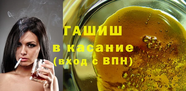 не бодяженный Абдулино