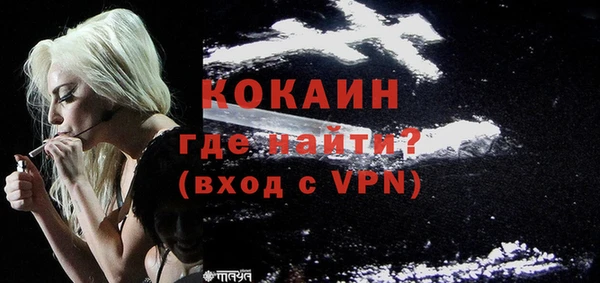 не бодяженный Абдулино