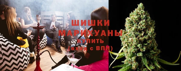 первитин Алексин