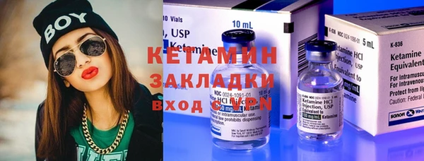 не бодяженный Абдулино