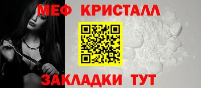 герыч Новодвинск