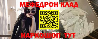 ГАЛЛЮЦИНОГЕННЫЕ ГРИБЫ Новокубанск