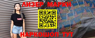 герыч Новодвинск