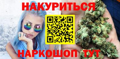 герыч Новодвинск