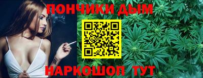 герыч Новодвинск