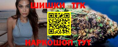 герыч Новодвинск
