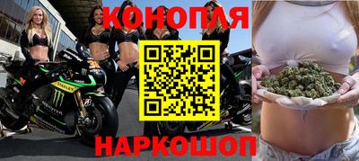 ГАЛЛЮЦИНОГЕННЫЕ ГРИБЫ Новокубанск