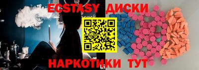 герыч Новодвинск