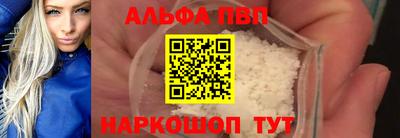 экстази Новозыбков