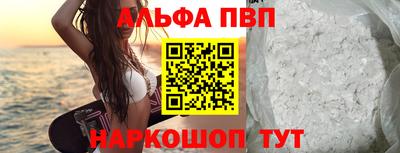 герыч Новодвинск