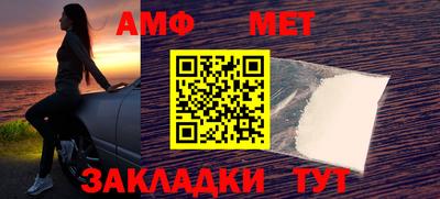 ГАЛЛЮЦИНОГЕННЫЕ ГРИБЫ Новокубанск