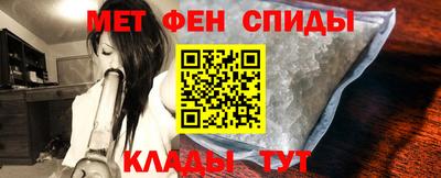ГАЛЛЮЦИНОГЕННЫЕ ГРИБЫ Новокубанск