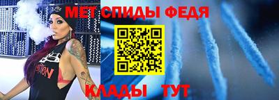 экстази Новозыбков