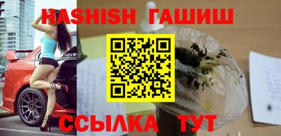 герыч Новодвинск