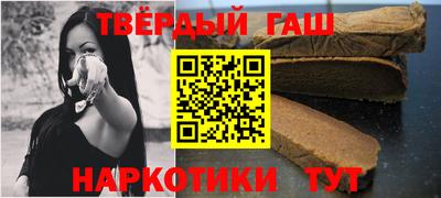 экстази Новозыбков