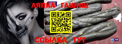 экстази Новозыбков