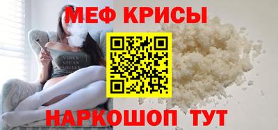 экстази Новозыбков