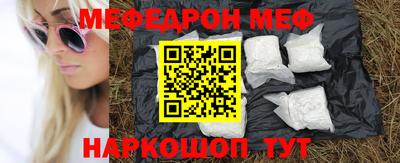 прущие грибы Нягань
