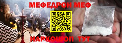 герыч Новодвинск
