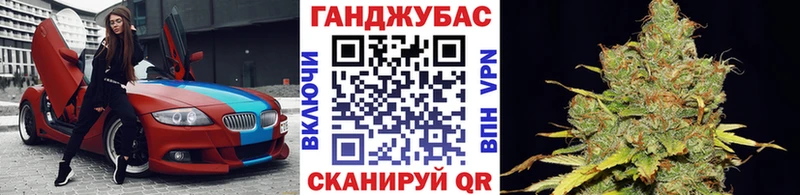 Шишки марихуана конопля Усолье-Сибирское
